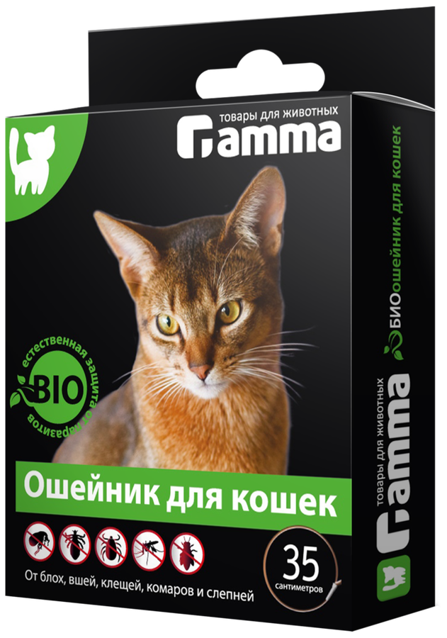 Биоошейник для кошек GAMMA от внешних паразитов, 350x9x3мм
