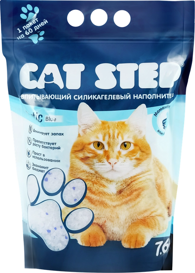 Наполнитель силикагелевый для кошачьего туалета CAT STEP, 7.6л