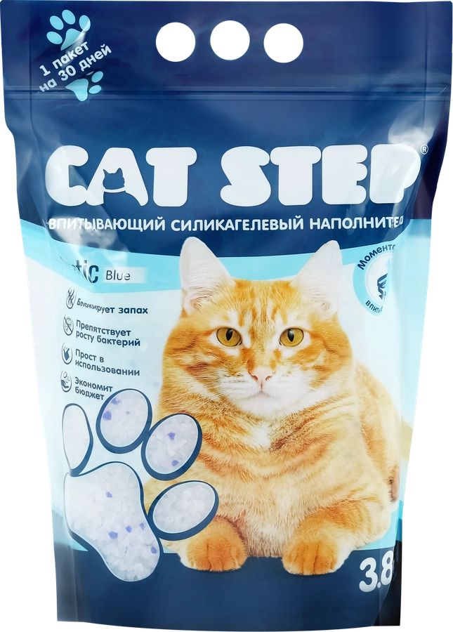 Наполнитель силикагелевый для кошачьего туалета CAT STEP, 3.8л