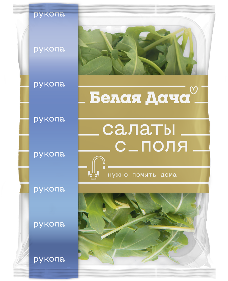 Салат Руккола, 75г