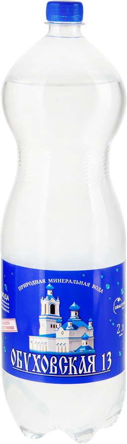 ВодаминеральнаяОБУХОВСКАЯ13лечебно-столоваягазированная,2л