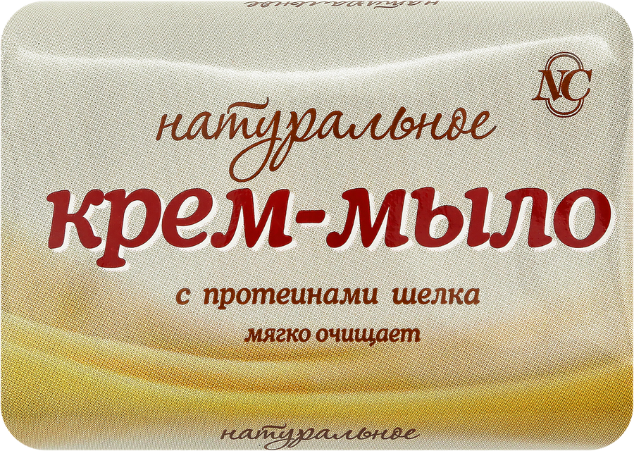 Крем-мыло НЕВСКАЯ КОСМЕТИКА Натуральное с протеинами шелка, 90г