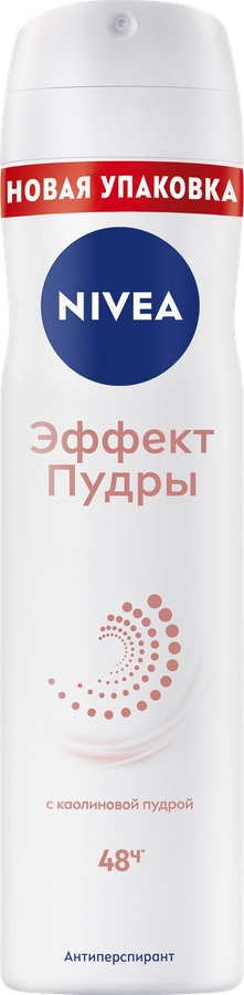 Дезодорант-спрей женский NIVEA Эффект Пудры, 150мл