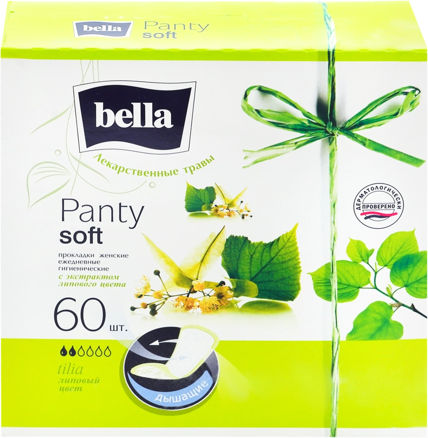 Прокладки ежедневные BELLA Panty Soft Tilia, 60шт