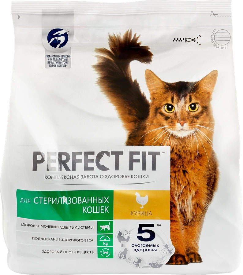 Корм сухой для кошек PERFECT FIT курица, для стерилизованных, полнорационный, 1,2кг