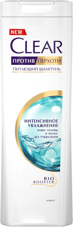 Шампунь против перхоти для волос CLEAR Vita Abe Интенсивное увлажнение, 400мл
