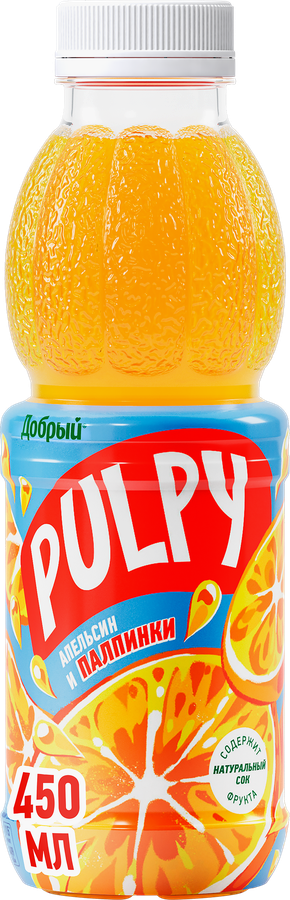 Напиток сокосодержащий ДОБРЫЙ Pulpy Апельсин с мякотью, 0.45л