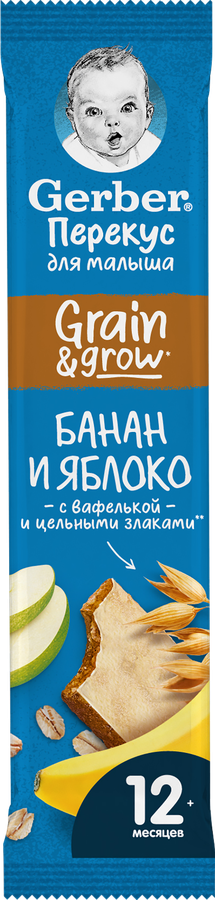 Батончик фруктово-злаковый GERBER Яблоко и банан, с 12 месяцев, 25г
