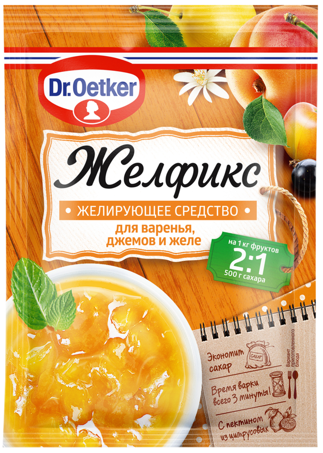 Средство для варенья, джемов и желе DR.OETKER Желфикс 2:1, 25г