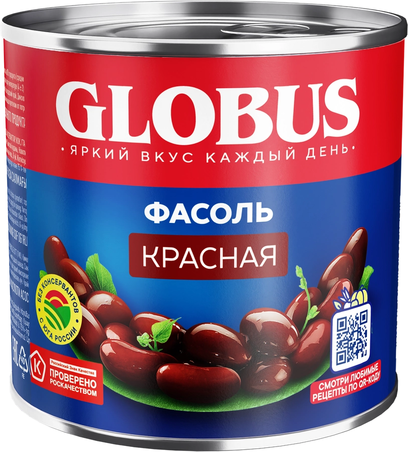 Фасоль красная GLOBUS, 425мл