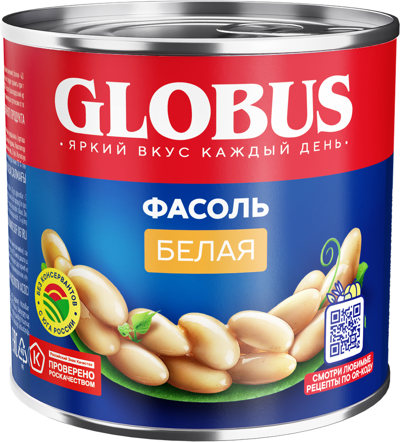Фасоль белая GLOBUS, 425мл