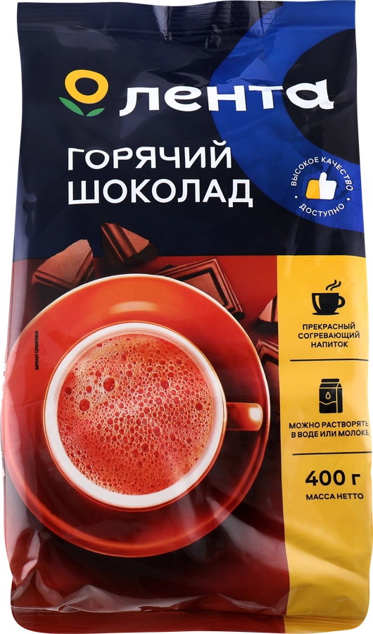 Какао-напиток растворимый ЛЕНТА Горячий шоколад, 400г