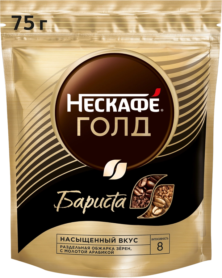 Кофе растворимый с добавлением молотого NESCAFE Gold Barista натуральный 
сублимированный, м/у, 75г