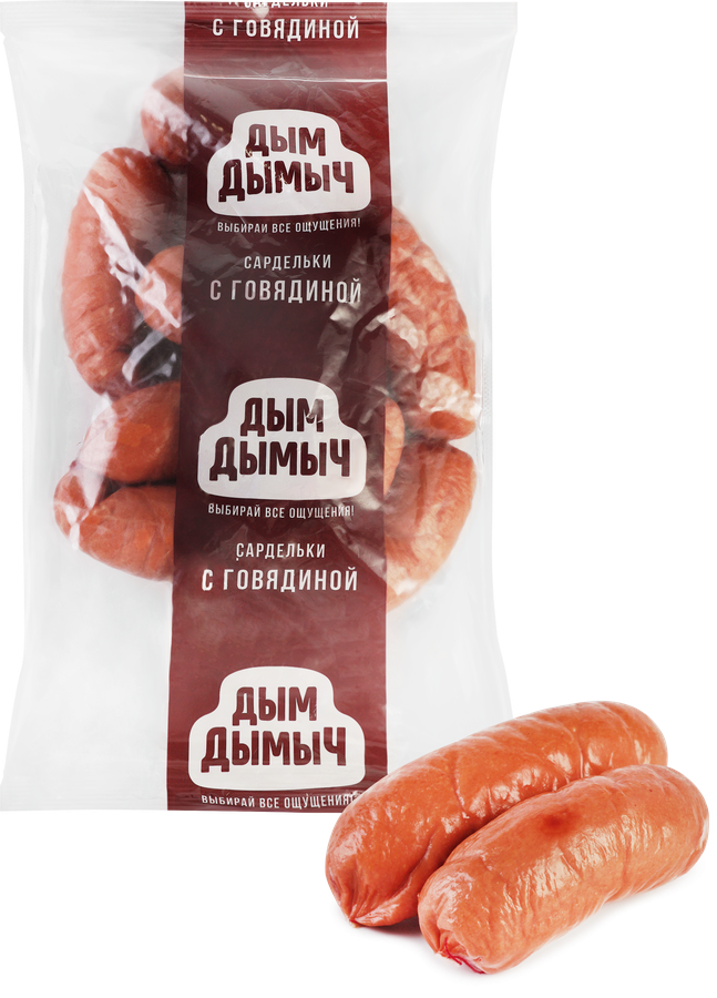 Сардельки ДЫМ ДЫМЫЧ с говядиной, весовые
