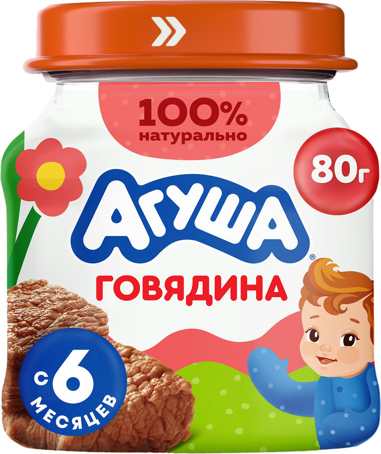Пюре мясное детское АГУША Говядина, с 6 месяцев, 80г