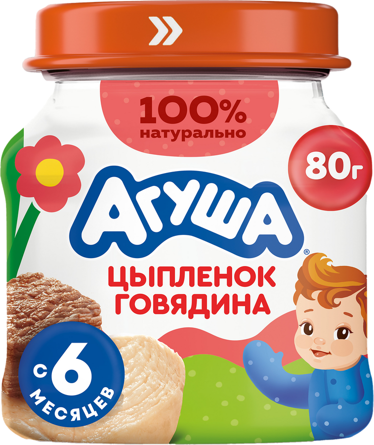 Пюре мясное детское АГУША Цыпленок-говядина, с 6 месяцев, 80г