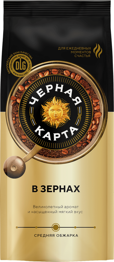 Кофе зерновой ЧЕРНАЯ КАРТА натуральный жареный, 250г