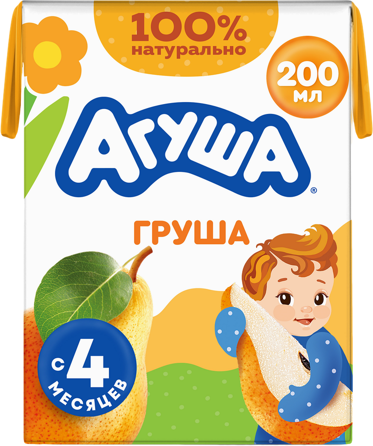 Сок детский АГУША Груша осветленный, с 4 месяцев, 200мл