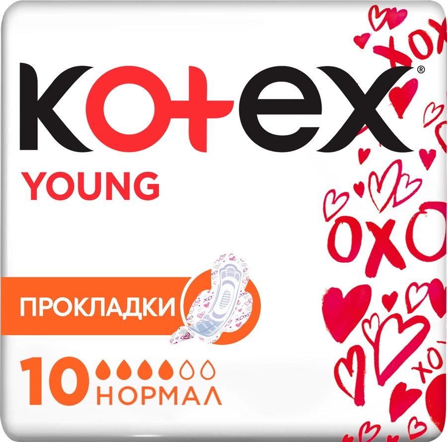 Прокладки KOTEX Young Нормал, 10шт