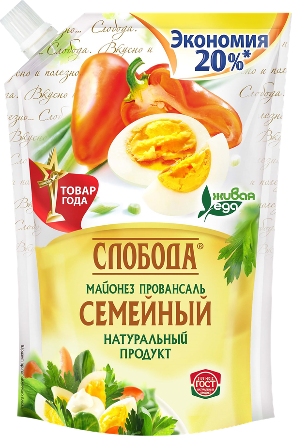 Майонез СЛОБОДА Семейный Провансаль 50,5%, 800мл