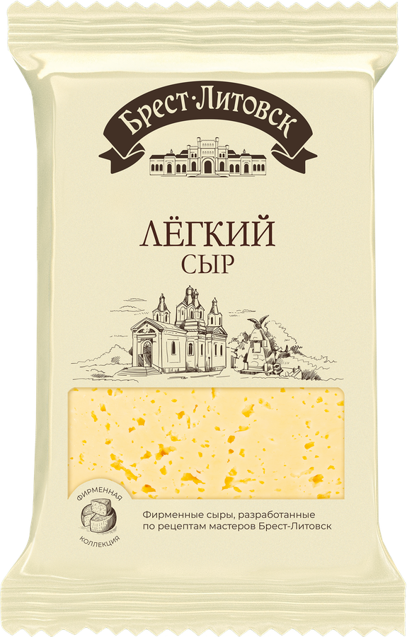 Сыр БРЕСТ-ЛИТОВСК Легкий 35%, без змж, 200г