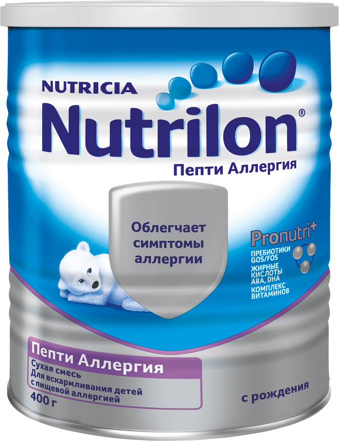 Смесь NUTRILON Пепти Аллергия, с 0 месяцев, 400г