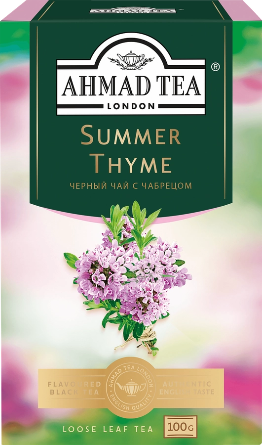 Чай черный AHMAD TEA Summer Thyme с чабрецом байховый листовой, 100г