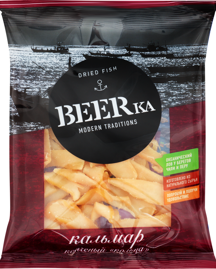 Кальмар копченый BEERKA кольца, 70г