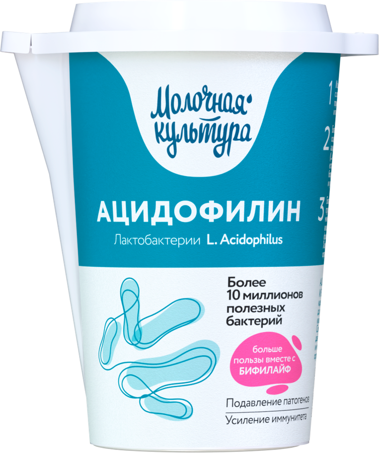Ацидофилин МОЛОЧНАЯ КУЛЬТУРА 3,5–4,5%, без змж, 500г