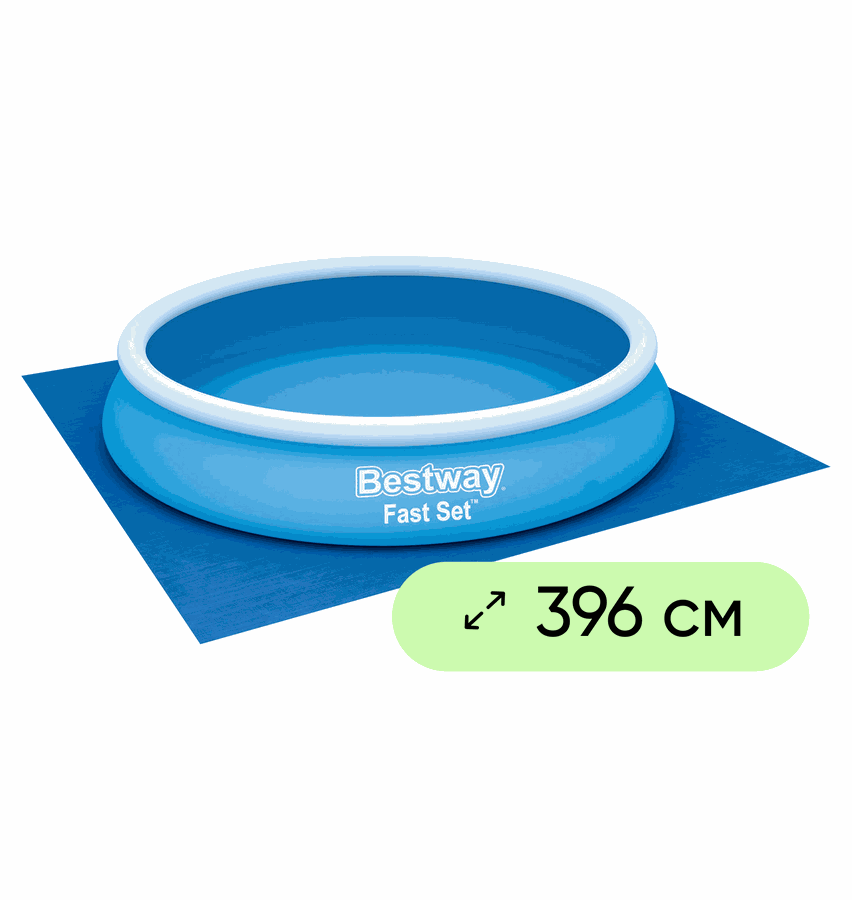 Подложка для надувных и каркасных бассейнов BESTWAY Flowclear 396х396см, Арт. 58002