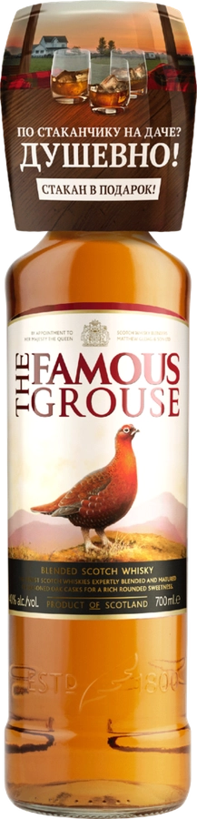 Виски FAMOUS GROUSE 40%, 0.7л