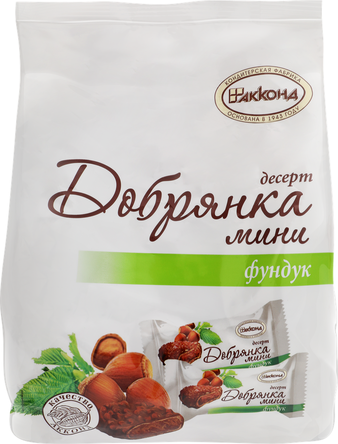 Конфеты АККОНД Добрянка мини фундук, 270г