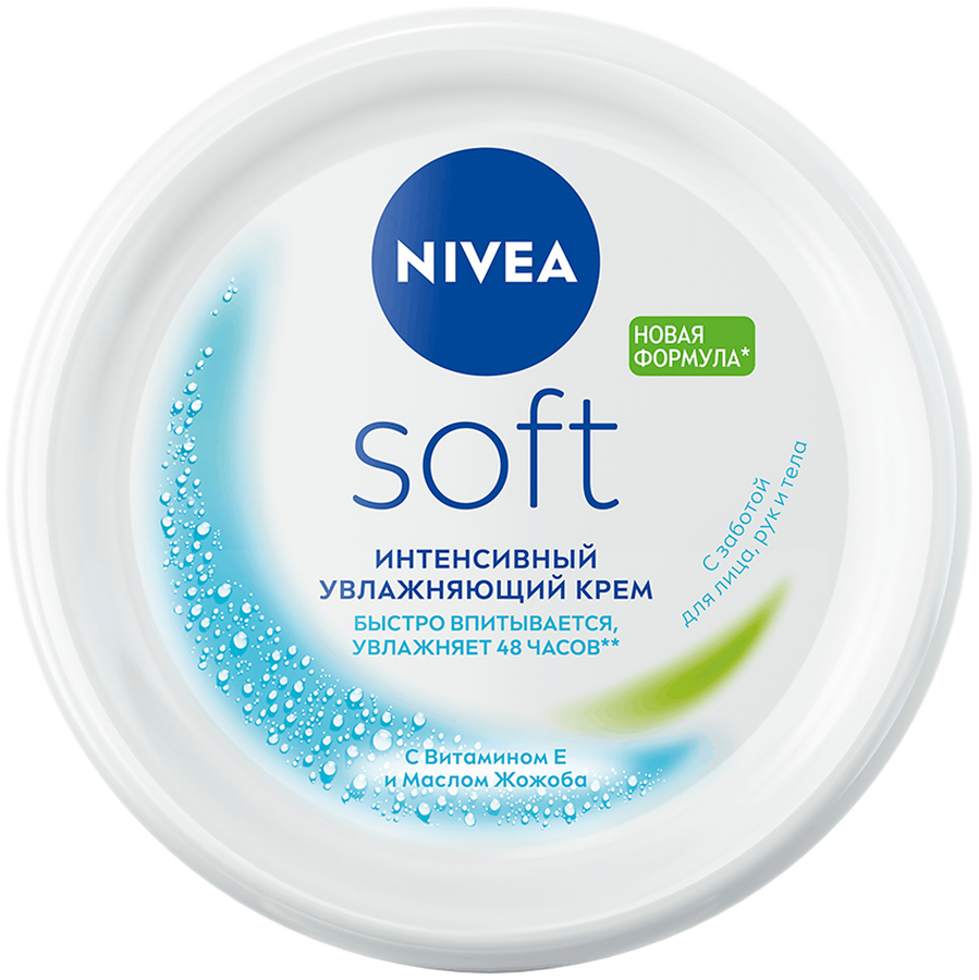 Крем для тела NIVEA Soft интенсивный, увлажняющий, 200мл, превью