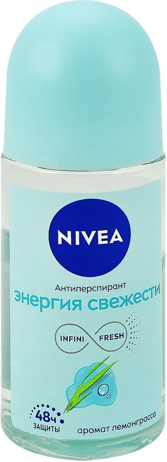 Дезодорант роликовый женский NIVEA Энергия Свежести, 50мл