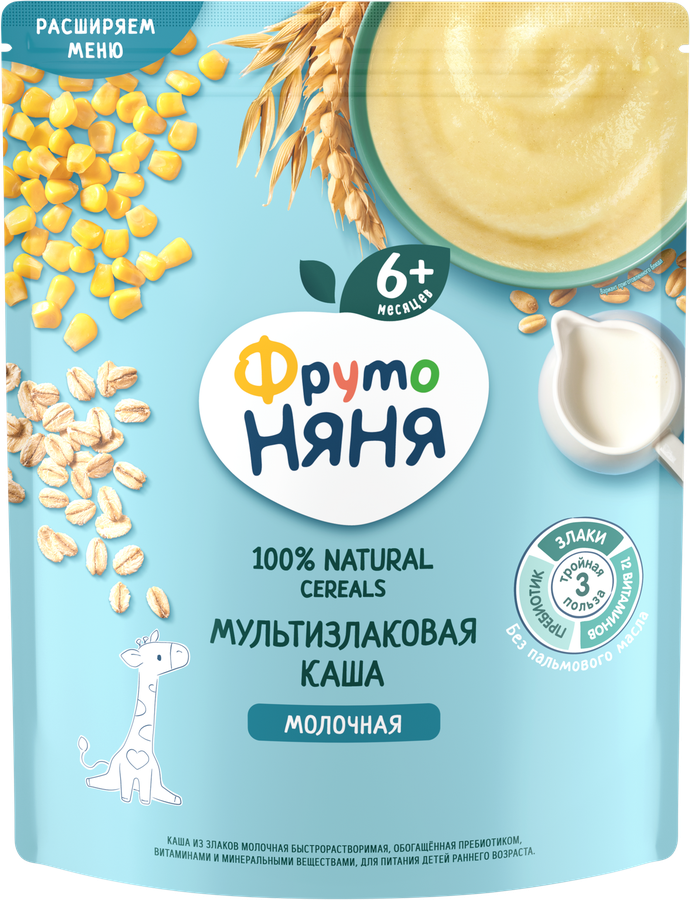 Каша мультизлаковая ФРУТОНЯНЯ молочная, с 6 месяцев, 200г