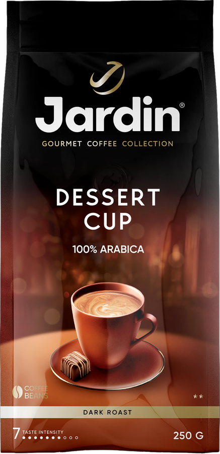 Кофе зерновой JARDIN Dessert Cup жареный, 250г
