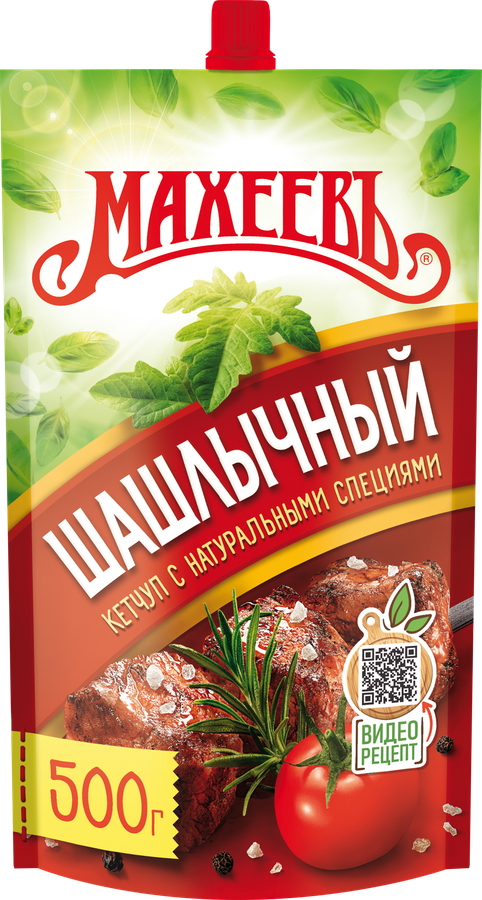 Кетчуп МАХЕЕВЪ Шашлычный, 500г
