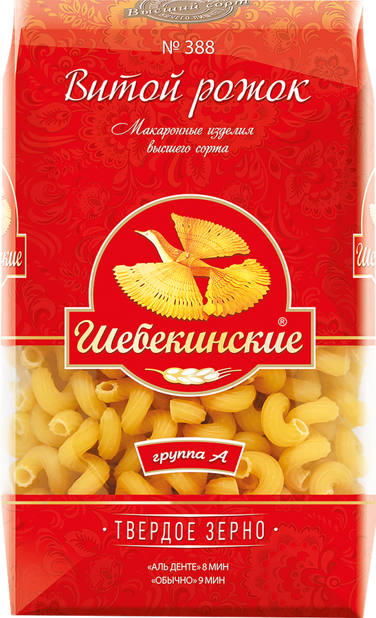 Макароны ШЕБЕКИНСКИЕ Витой рожок №388 группа А, 450г