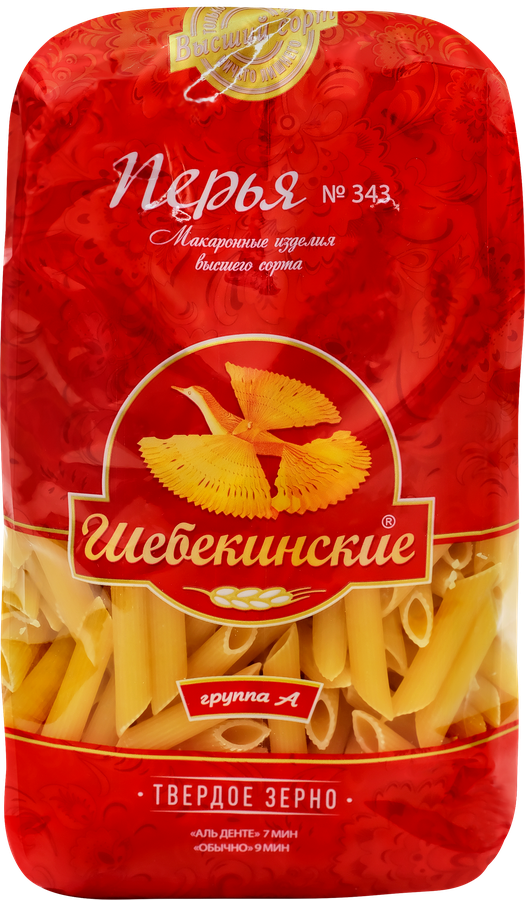 Макароны ШЕБЕКИНСКИЕ Перья №343 группа А, 450г