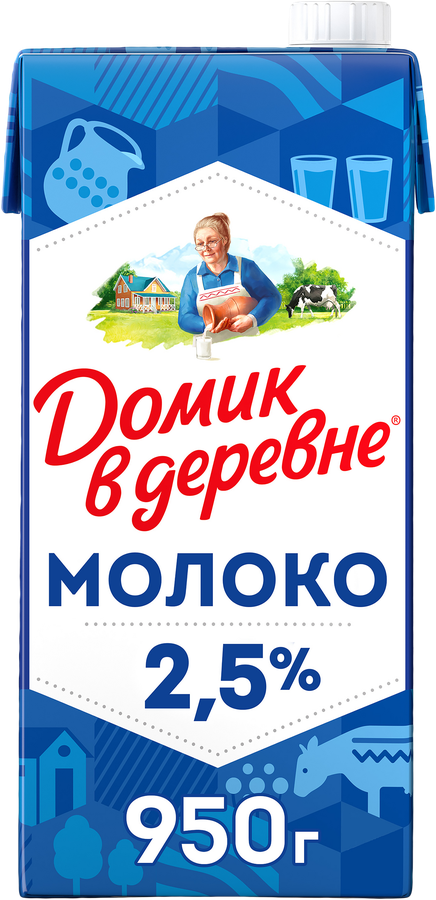 Молоко ультрапастеризованное ДОМИК В ДЕРЕВНЕ 2,5%, без змж, 950г