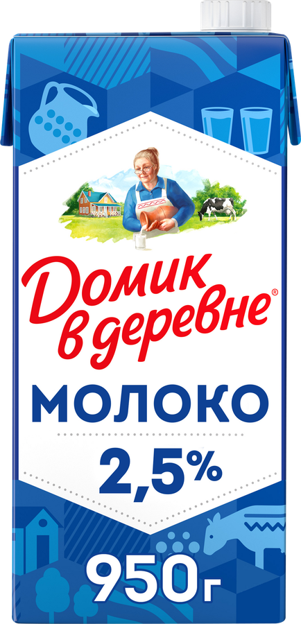 Молоко ультрапастеризованное ДОМИК В ДЕРЕВНЕ 2,5%, без змж, 950г