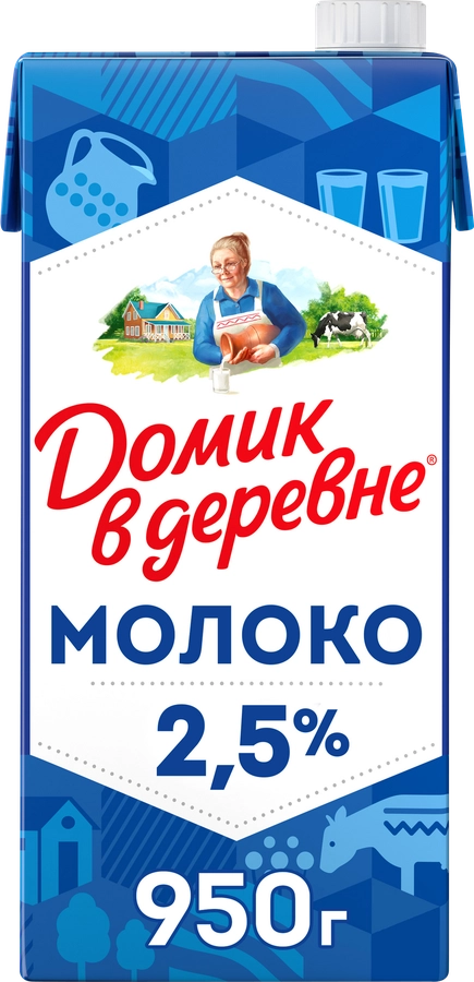 Молоко ультрапастеризованное ДОМИК В ДЕРЕВНЕ 2,5%, без змж, 950г