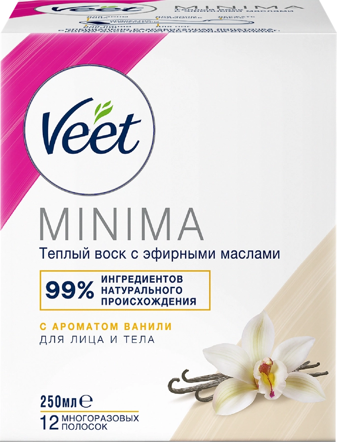 Воск для эпиляции VEET теплый, 250мл