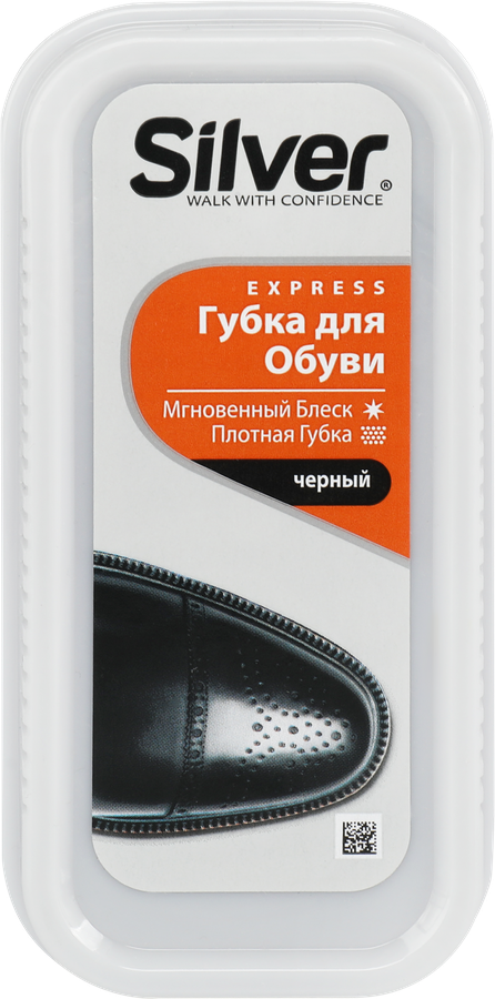 Губка для обуви SILVER Придающая блеск черная, 25г