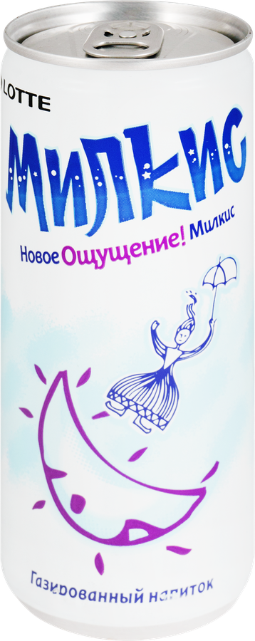 Напиток LOTTE Милкис Original газированный, 0.25л