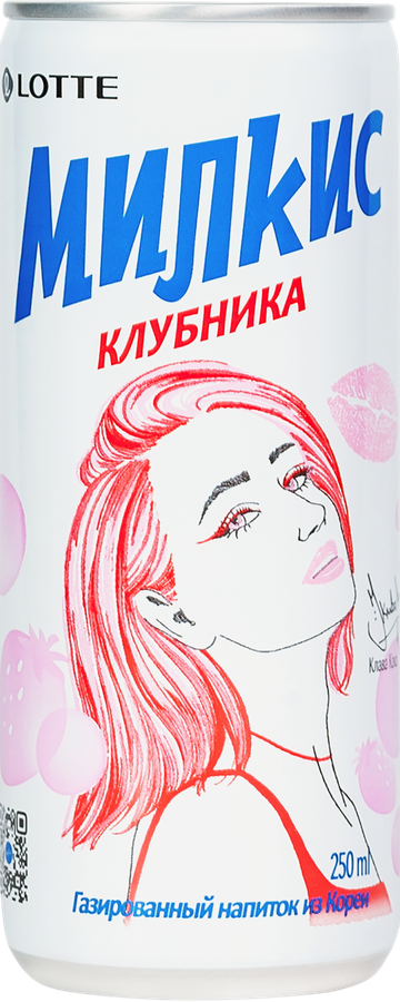 Напиток LOTTE Милкис Strawberry газированный, 0.25л
