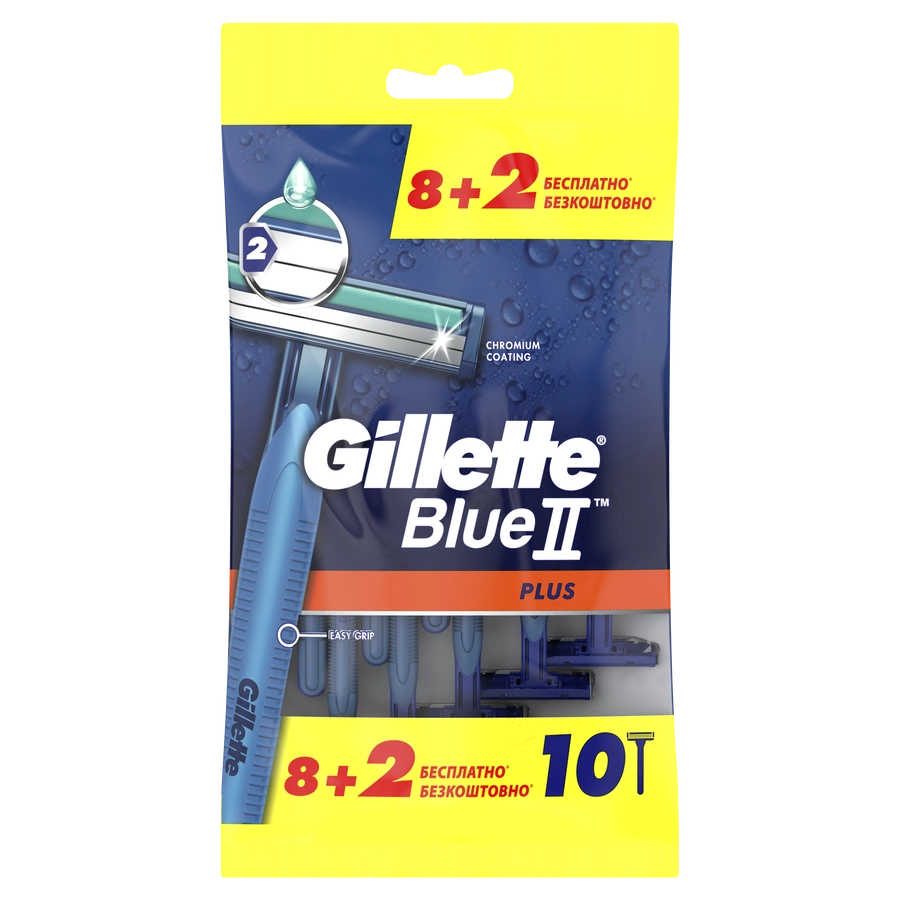 Станок для бритья одноразовый GILLETTE Blue II Plus, 10шт