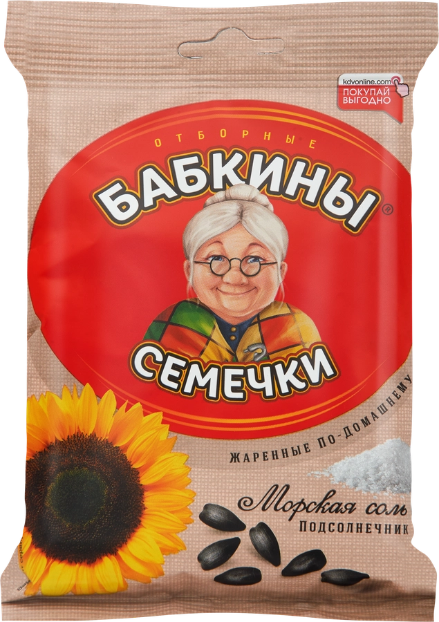 Семечки БАБКИНЫ СЕМЕЧКИ соленые, 100г