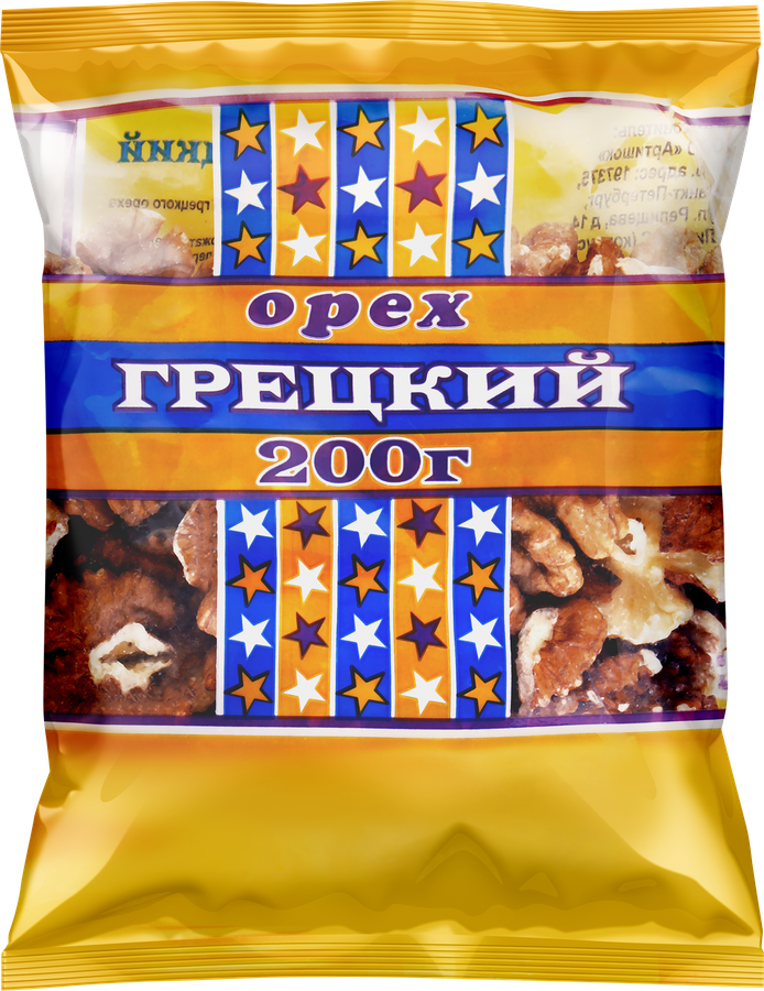 Орех грецкий ЗВЕЗДОЧКИ, 200г