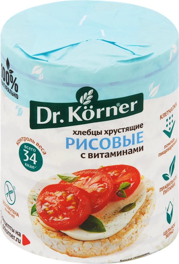 Хлебцы рисовые DR KORNER с витаминами, 100г